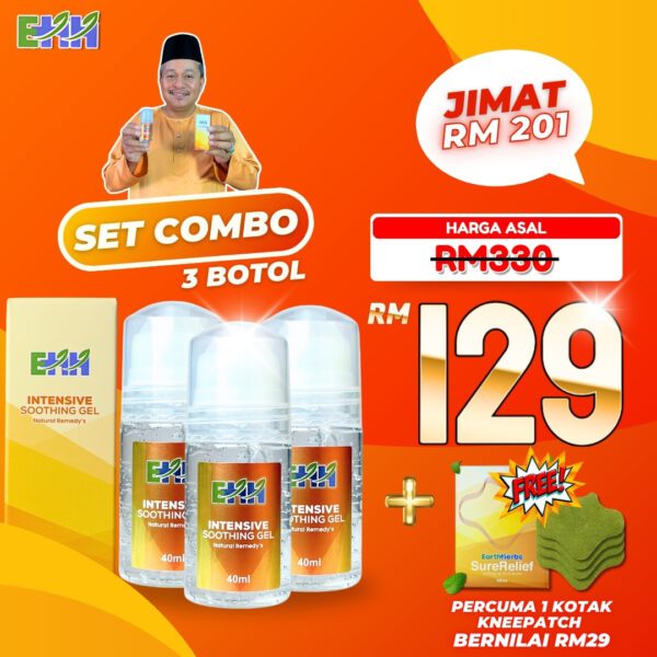 Gel Earthherbs - Combo Set ( 3 Botol Free Knee Patch)