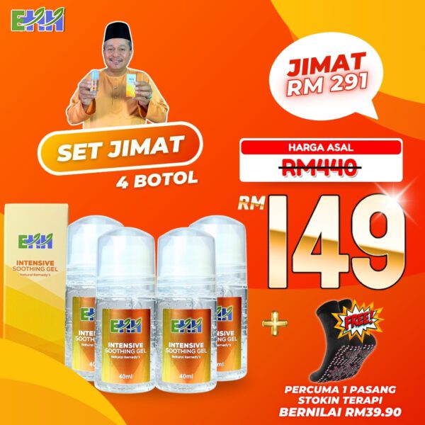 Gel Earthherbs - Jimat Set ( 4 Botol Free Stokin Terapi)