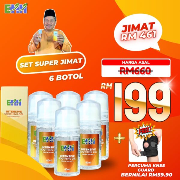 Gel Earthherbs - Super Jimat Set ( 6 Botol Free Knee Guard)